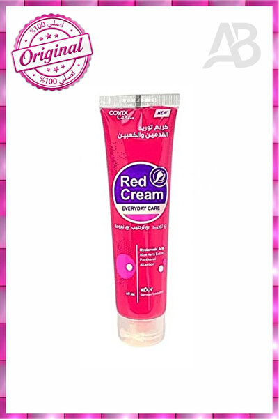 covix Original Coffix Care Cream Foot & Heel Supply - 60ml
