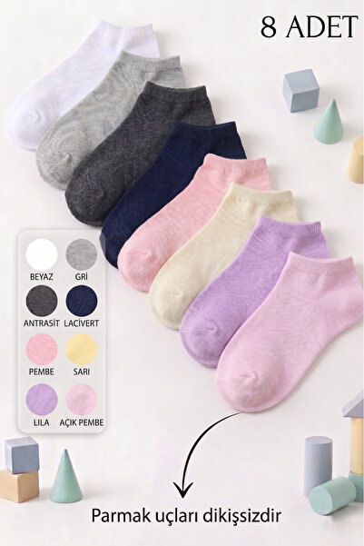 vtex socks 8'li Dikişsiz Kız Erkek Çocuk Patik Çorap Yüksek Pamuklu Likralı