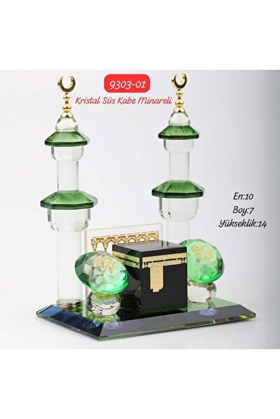 Sedef 9303 Kristal Süs Kabe Minareli