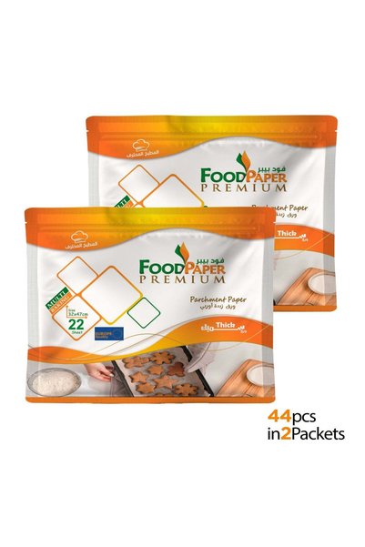 Food Paper ورق خبز أوروبي مستطيل الشكل 32 × 47 سم - 22 ورقة |   عبوة من قطعتين |   ممتاز