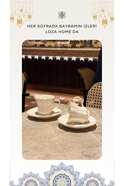LOZA HOME بلوم لاين - طقم من كوبين للقهوة
