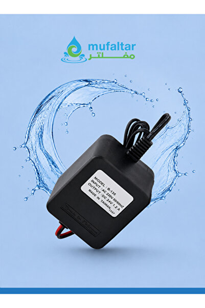Generic Taiwanese 220V power adapter