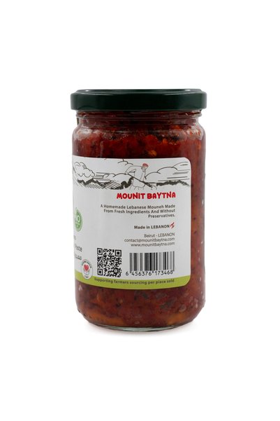 mounit baytna Sweet Pepper Paste 300g | All-Natural | Rich & Flavorful | Traditional Lebanese Condiment