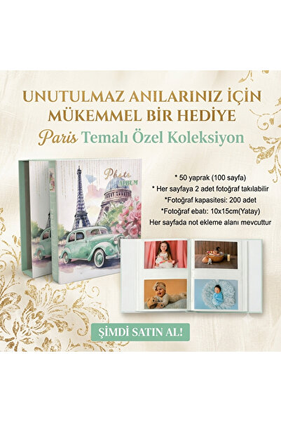 best hediye ألبوم صور باريس مع علبة تحتوي على 200 صورة - مقاس 10x15 سم