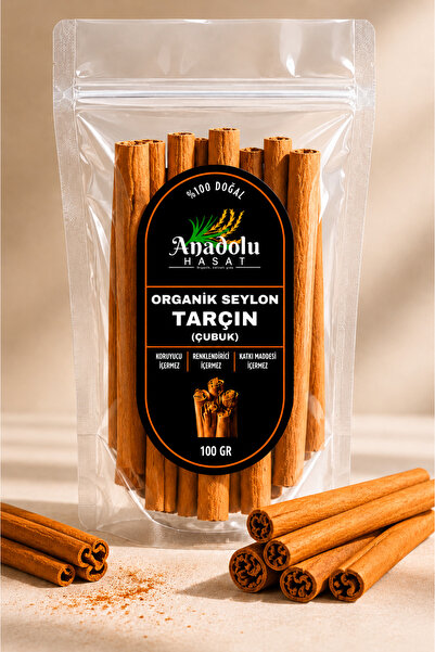 ANADOLU HASAT Organik Seylon Tarçın Çubuk 100Gr