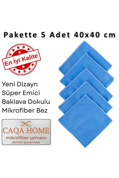CAQA HOME Microfiber 5-Pack Blue 40X40Cm Diamond Pattern Classic Glass and Cleaning Cloth, Micro Fiber Cloth. Cam Bezi,