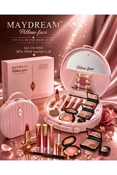 MAYDREAM طقم "Pillow Face" من MAYDREAM.. سحر الأنوثة في حقيبة واحدة