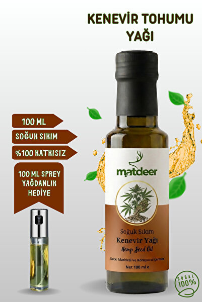 MATDEER Soğuk Sıkım Kenevir Tohumu Yağı 100 ml - %100 Saf ve Doğal
