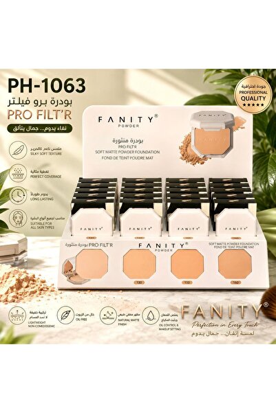 fanity بودرة وجه 20 حبة 4 درجات