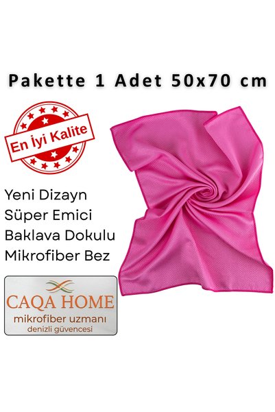 CAQA HOME Microfiber 50X70Cm Baklava Pattern Classic Glass and Cleaning Cloth, Micro Fiber Cloth. Glasses Cleaning Cloth,