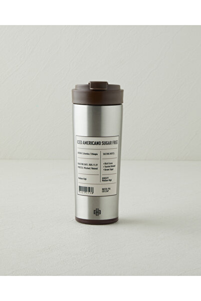 English Home Good Mood Brew Çelik Termos 500 ml Kahverengi