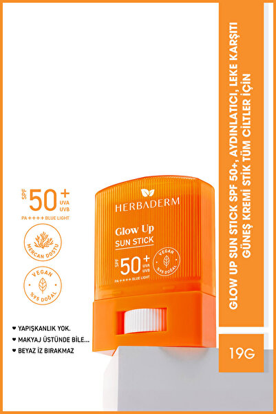 Herbaderm قلم واقي من الشمس بمعامل حماية 50+ SPF مضاد للعيوب وتفتيح البشرة 19...