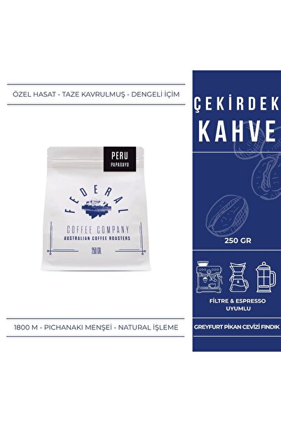 FEDERAL COFFEE COMPANY بيرو باباجيو (القهوة الأساسية) 250 جرام