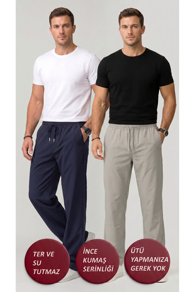 Leopars Men's Navy Blue Parachute Oversize Trousers, Wide Legs, Comfortable F...