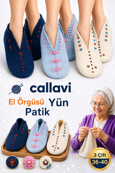 CALLAVI Șosete originale din lână, tricotate manual