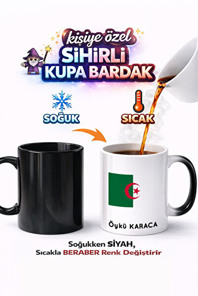 Kirbi Reklam كوب سحري من البورسلين مطبوع على الوجهين بعلم الجزائر هدية