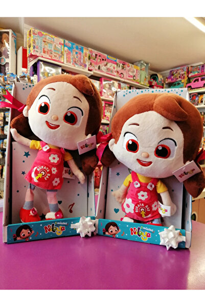 Niloya Musical Plush Baby 35 Cm