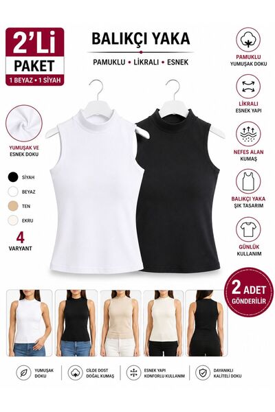 COMFORT SECRET Women's 2-Piece Black and White Zero Sleeve Lycra Turtleneck U...