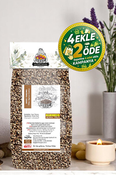Organik Teyze Sevinç Teyze Hayıt Tohumu 150g - Chasteberry, Chaste Seed