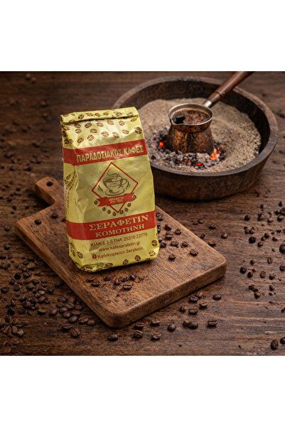 Coffee Ελληνικός καφές Σεραφετίν