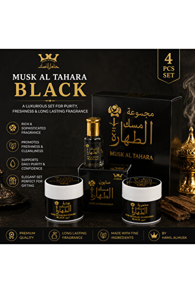 HAMIL ALMUSK Black Musk Collection Black Musk Collection