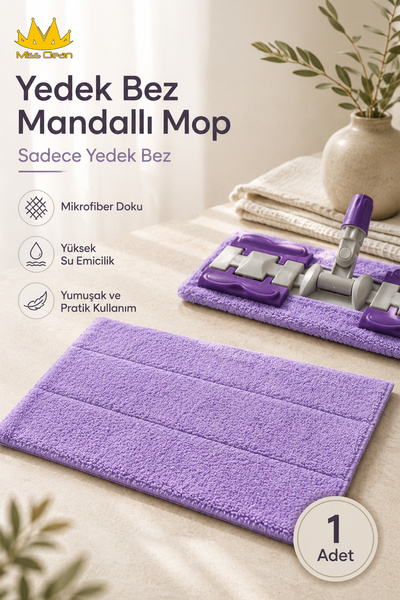 Miss Clean (1 брой) Резервна кърпа Резе Mop Само резервна кърпа Микрофибърна ...