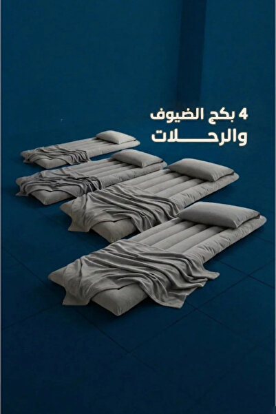 CottonX SA بكج الضيوف والرحلات (3 في 1) - 4 قطع - رمادي