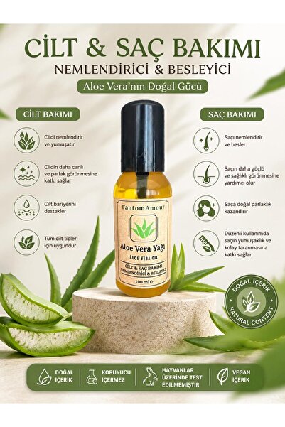 FantomAmour Aloe Vera Oil 100 Ml. 100% Natural Ingredient