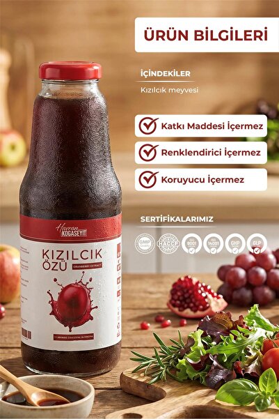 HAVRAN KOCASEYİT Tane Parçacıklı Kızılcık Özü 1350 g