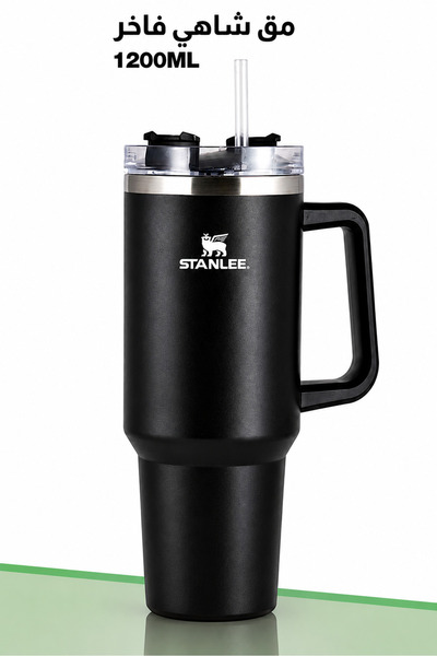 Baytix HOME STANLEE 1200ML Vacuum Flask Tumbler Stainless Steel Travel Mug wi...
