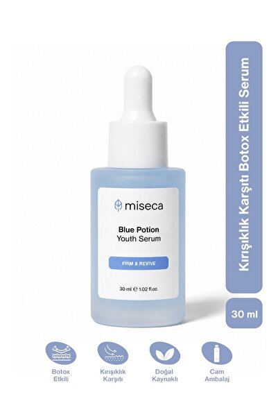 miseca سيروم بلو بوشن للعناية بالبشرة مضاد للتجاعيد 30 مل |   أرجيرلين، ببتيد...