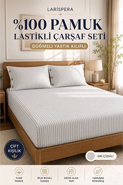 Larispera طقم ملاءات سرير مطاطية مزدوجة من القطن المصبوغ مقاس 180x200 سم مع غ...