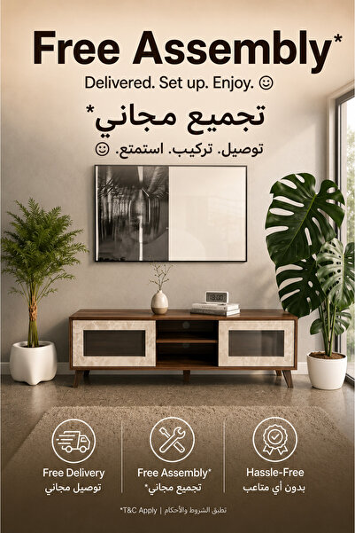 TrentonGCC حامل تلفزيون عصري – خشب الجوز الكولومبي + تشطيب ديلايت، 180x40x45 سم