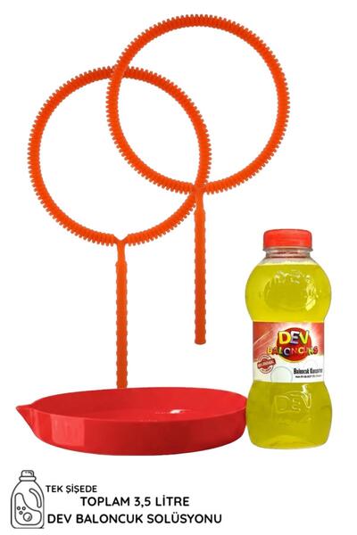 Süper Set