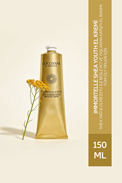 L'Occitane كريم اليدين إيمورتيل شيا للشباب - كريم اليدين المضاد للشيخوخة بزيت...