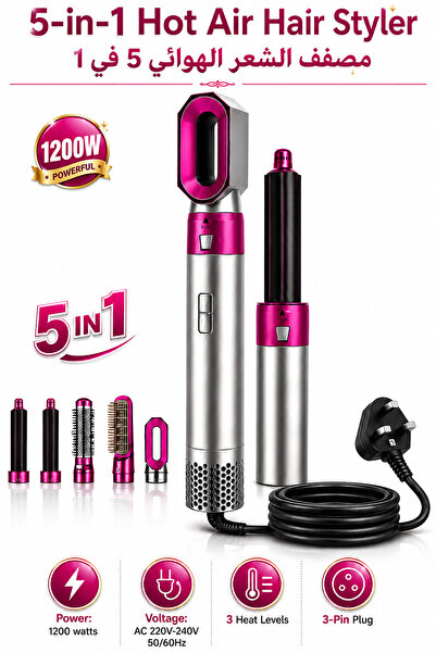 Baytix HOME 5-in-1 Hot Air Hair Styler 1200W, Hair Dryer, Curler & Volumizing...