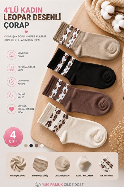 Esinti 4 Pairs of Women's Leopard Patterned Cotton College Socks - Anti-Sweat...