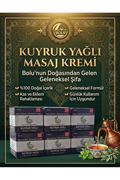 BDUP Tail Oil Massage Cream 6 Pieces