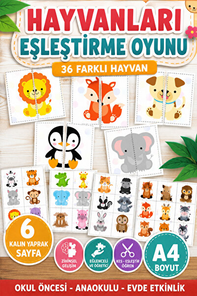 Matching Animals Game (36 Different Animals)