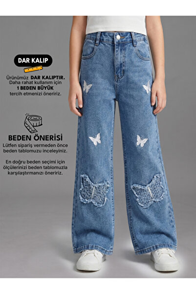 ROBİN KİDS Дівчачі штани з еластичним поясом, з вишивкою метеликів