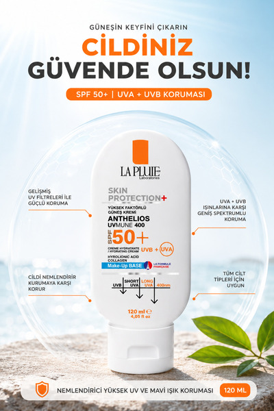 La Pluie Cosmétique واقي شمسي طويل للغاية للحماية من الأشعة فوق البنفسجية بدر...