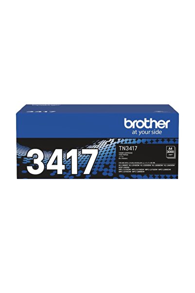 Brother خرطوشة حبر أسود أصلية TN-3417 ذات إنتاجية قياسية