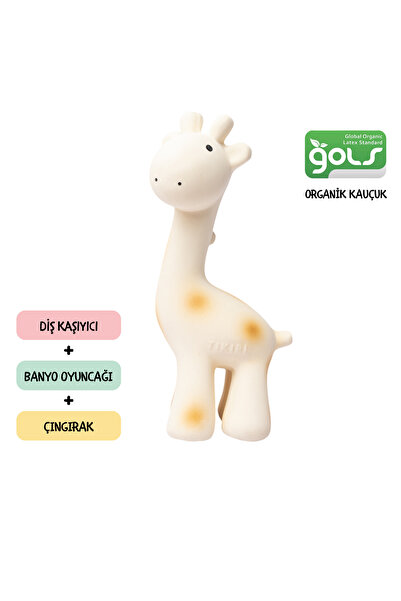 Tikiri Organik Kauçuk Diş Kaşıyıcı ve Banyo Oyuncağı-Giraffe