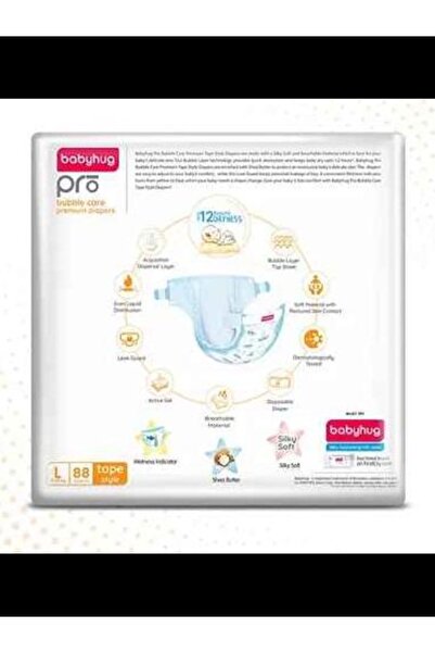 Babyhug حفاضات برو بابل كير بريميوم ذات الشريط اللاصق، عبوة توفير ضخمة، مقاس ...