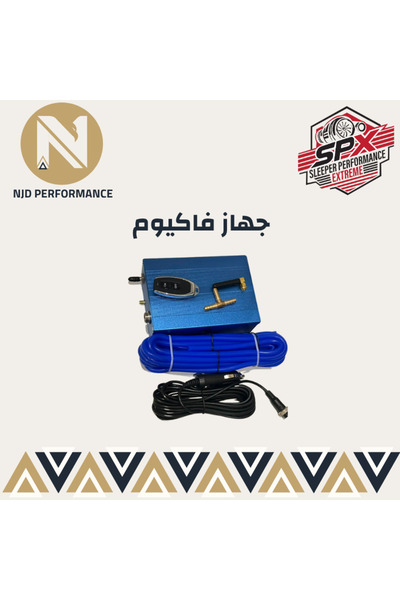 OEMS Vacuum device (labad - sada)