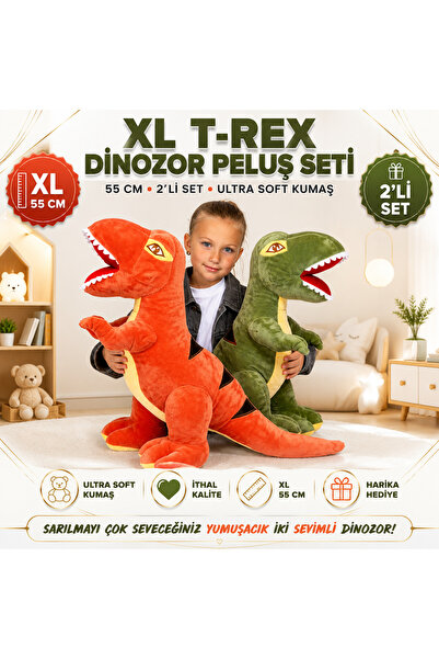 e-life shop Set of 2 XL T-Rex Dinosaur Plush Toys 55 cm Imported Soft Fabric ...