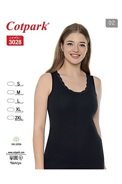 Cotpark Women's 100% Cotton Stylish Tank Top with Straps 3028 - Black