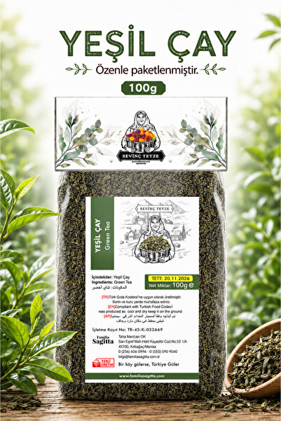 Organik Teyze Sevinç Teyze Yeşil Çay, Yeşilçay, Camellia Sinensis, Green Tea ...