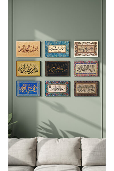ONYXLAB İSLAMİ HAT YAZILARI,DUA VE İSLAM FİGÜRLERİ,MDF TABLOLAR,9LU