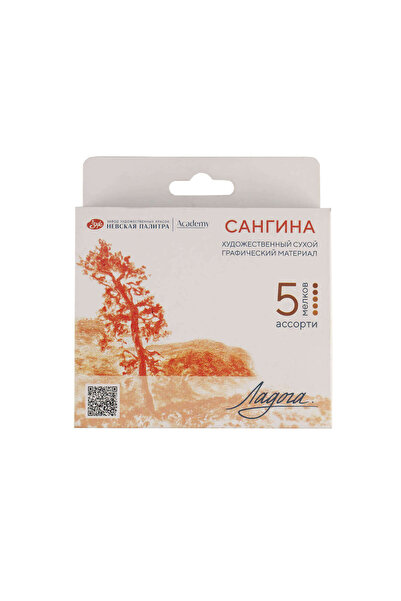 ST. PETERSBURG Ladoga Chalk Sanguine Drawing Chalk - Set of 5 2721422311